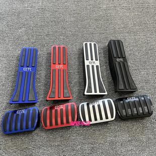 06油门刹车脚踏板免打孔安装 纳米01 eπ008 适用东风奕派eπ007