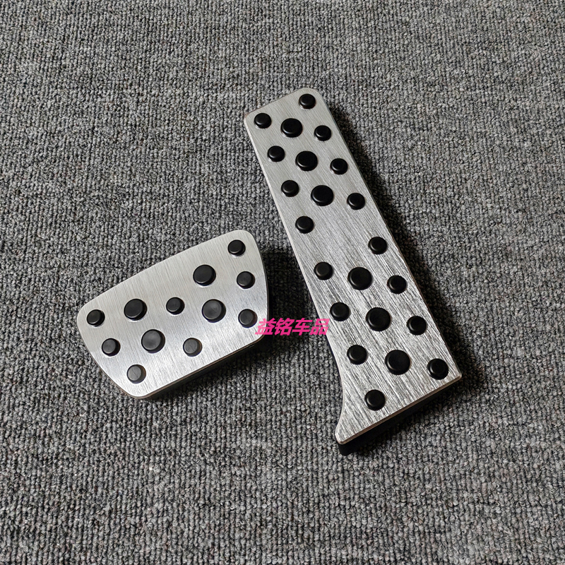 适用雷克萨斯油门踏板改装装饰