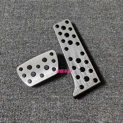 适用雷克萨斯油门踏板改装装饰