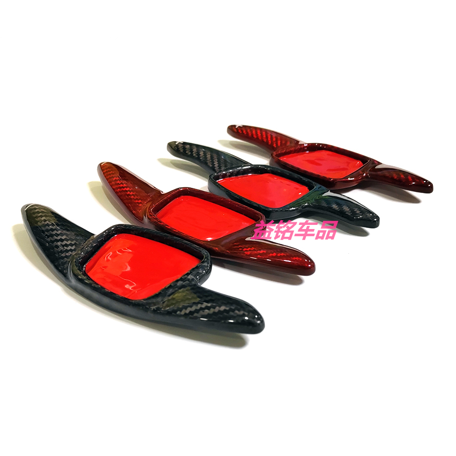 适用于20-23款奥迪A4L/A6L/A7/A3/Q3/S4/S6/S7换挡拨片改装碳纤维