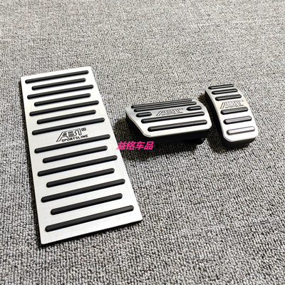 油门踏板威然揽境揽巡途昂明锐