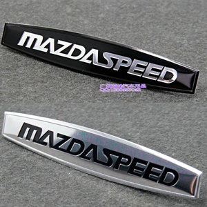 MAZDASPEED  侧标 装饰标 车贴 叶子板标 铝标 铭牌 贴标