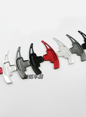 REVOZPORT款 方向盘 换挡 拨片 GL/SL/SLC/SLK/R/M/V/G/级/威霆