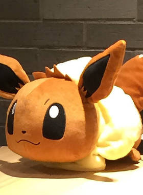 50CM 伊布毛绒公仔玩具 原始伊贝趴趴创意玩偶抱枕