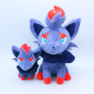 #570 索罗亚 宝可梦神奇宝贝口袋妖怪毛绒公仔玩偶玩具手办娃娃