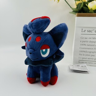 16cm小号fit系列坐姿索罗亚f系列索罗亚克幼年期Zorua毛绒公仔