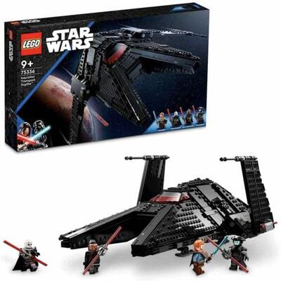代购LEGO乐高新款星球大战帝国裁判官运输机镰刀号飞船积木玩具