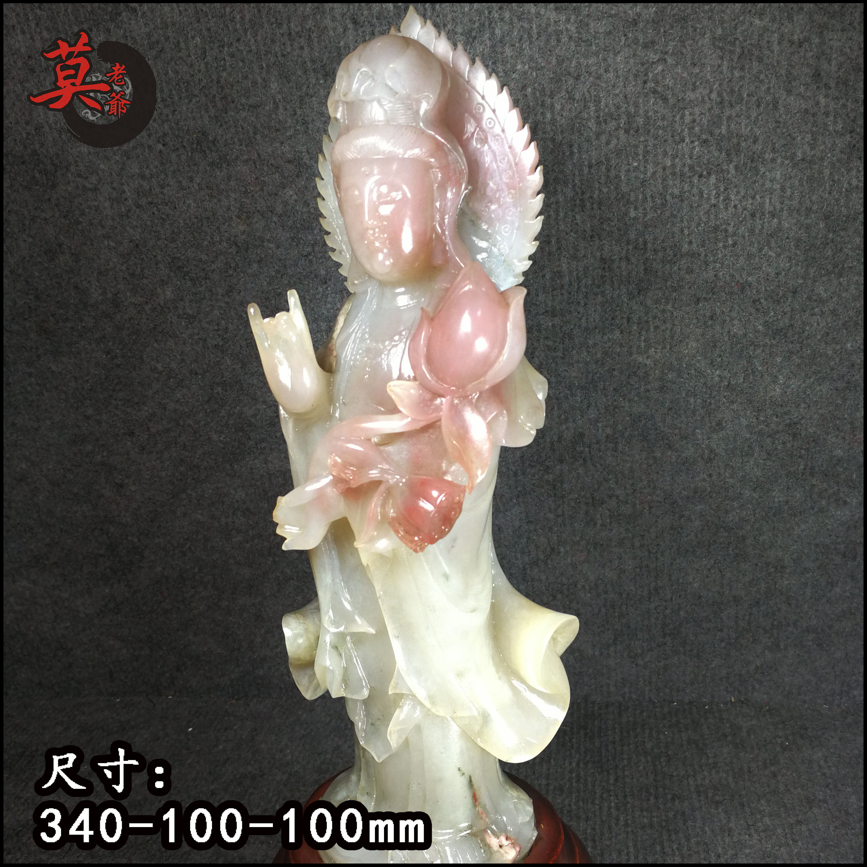 桂林鸡血玉雕刻摆件观音