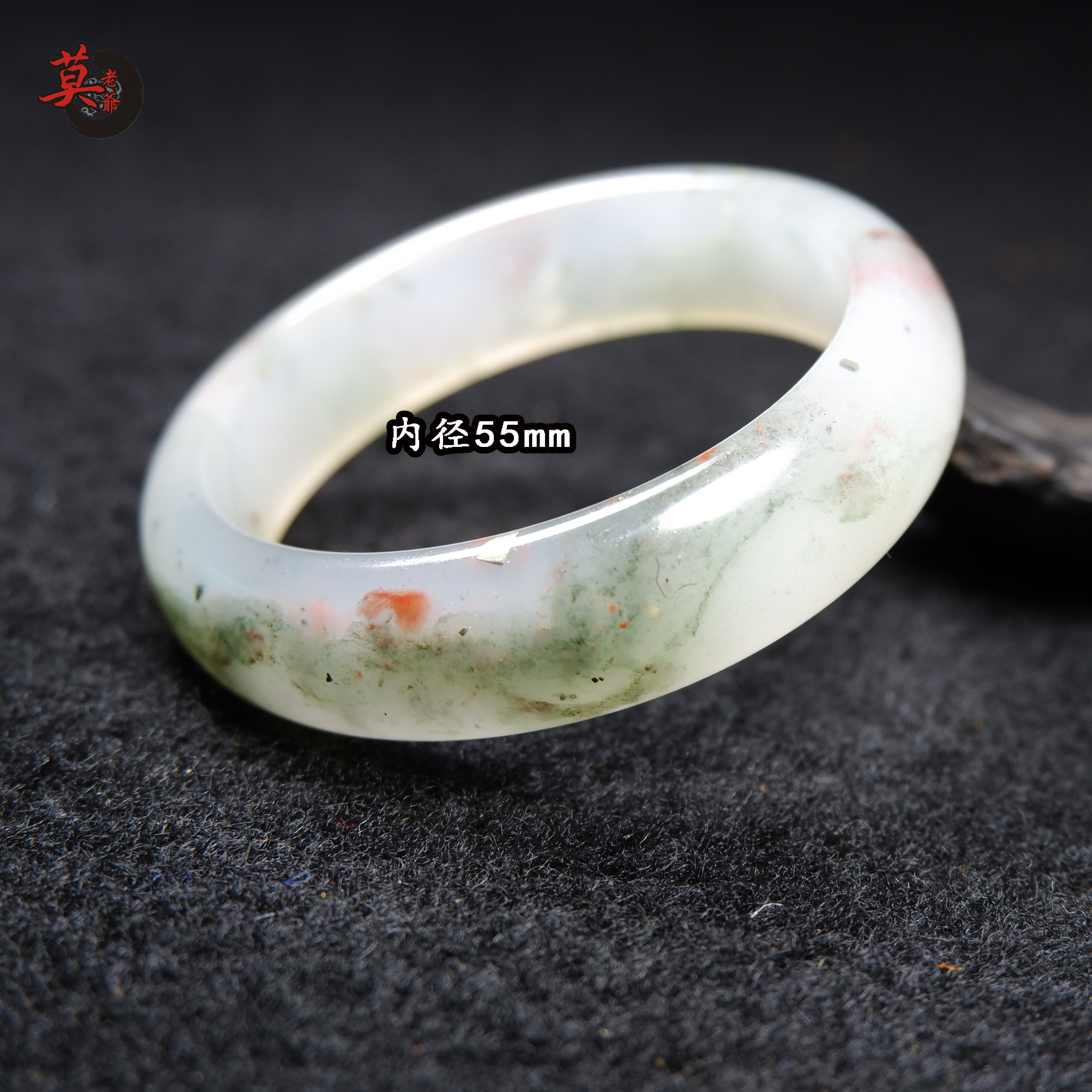 桂林鸡血玉贵妃料手镯 上朗三彩绿夹红玉镯 冰种天然玉石55mm口径