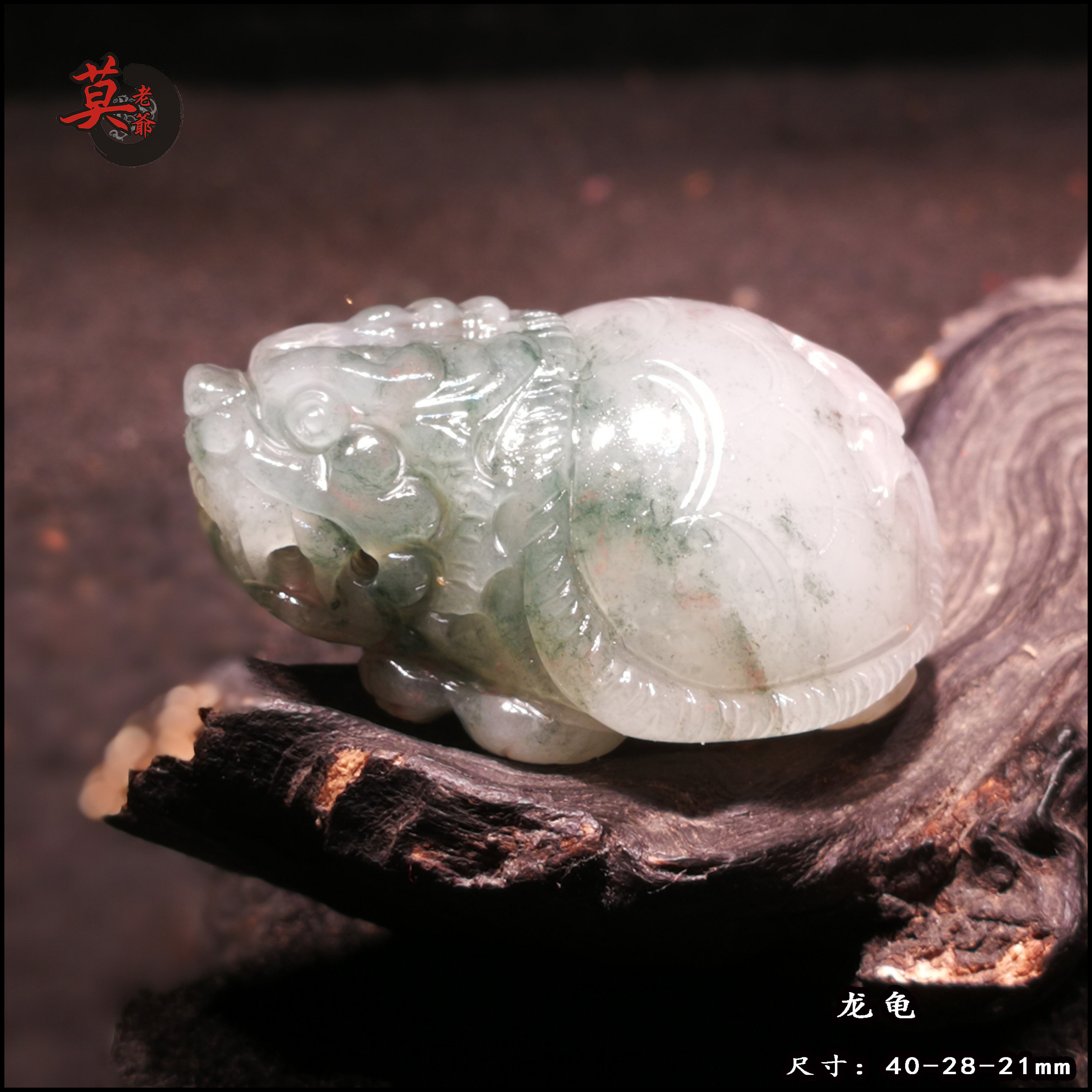 天然玉石桂林鸡血玉贵妃料龙龟吊坠手工雕刻福龟（富贵）坠子挂件