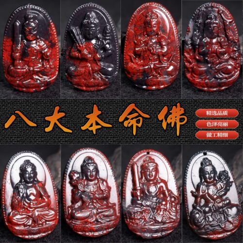 生肖鸡血玉本命佛守护神男女款