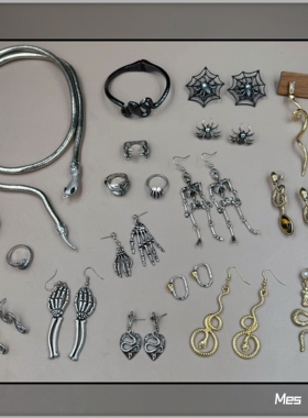 Bijoux欧美复古小众时尚夸张蛇形蜘蛛骷髅戒指手镯耳钉耳环项链女