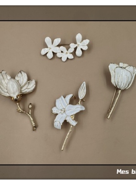 Vintage 中古风白色小众个性气质花朵百合郁金香西装毛衣胸针别针
