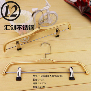 木质裤架裤夹衣架裤架子裤夹子裤子架挂裤子夹子架子服装店实木头