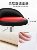 Бар стул лифт High Stool Modern Simple Bar High Staul Store Mobile Phore Store Mobile Pleas