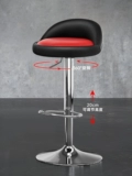 Бар стул лифт High Stool Modern Simple Bar High Staul Store Mobile Phore Store Mobile Pleas