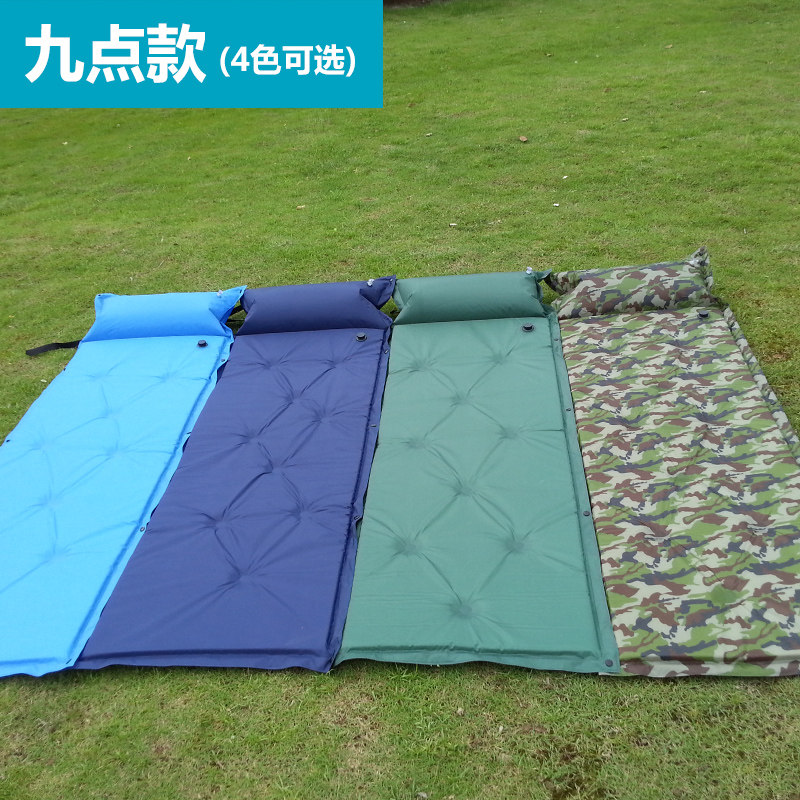 单人打地铺睡垫户外睡觉躺人垫子办公室午休床休息神器充气防潮垫在类目 户外/登山/野营/旅行用品, 防潮垫/地席/枕头, 防潮垫中 - 来自Buy2taobao.com提供专业的淘宝代购服务