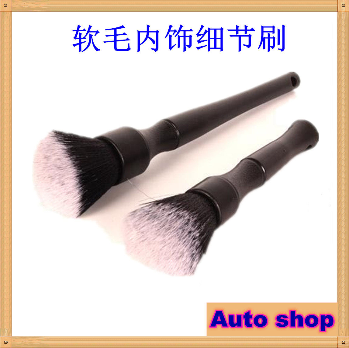 美国Detail Factory款内饰细节刷汽美超软丝细节清洁刷门缝风口刷在类目 汽车/用品/配件/改装, 车用清洗用品/清洗工具, 擦车巾中 - 来自Buy2taobao.com提供专业的淘宝代购服务