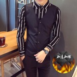 S8471*社会小伙青年衬衫马甲假两件男潮衬衫两件套衬衣大码P60，男装衬衫，星座717A