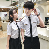 QC031*新款男女短袖衬衫空少肩章亮条装饰酒吧KTV工作服P40，男装衬衫，星座717A