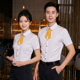 GZ136*领带装饰餐厅娱乐场所咖啡厅KTV夜店短袖衬衣工作服P45，男装衬衫，星座717A