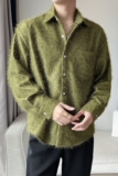 QS050*2024春季新款闪亮纯色细毛系列仙气小众长袖衬衫P60，男装衬衫，星座717A