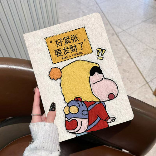 适用ipad A16 11代10代保护套A2197第十代10.2款ipadMINI6/7翻盖式苹果Air3/10.5寸ipad9.7寸支架ipad A1822