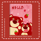 保护套7 9代a1893苹果air4 ipad2021 1平板壳2018五六2022新款 19款 ipod10代air5十代小众卡通a2197