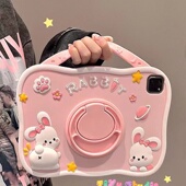 华为matepadSE11捏捏兔华为Matepad Air12寸保护套10.1寸华为m6 c5e 2024版 m5荣耀x8pro旋转式 平板支架保护壳