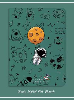 ipad保护壳2020ipad保护套9代2021第八代10.2保护套mini5pad234壳