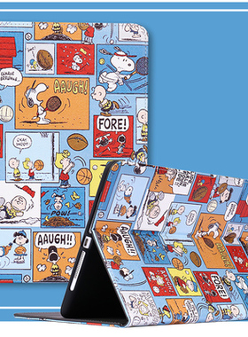 2019外壳air2/3第六八代2017卡通防摔壳ipad2/3/4平板保护套mini5