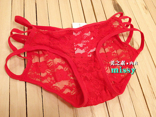 Slip en soie Ice - Ref 643183 Image 5