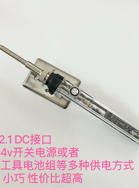 t12电烙铁可调温极速升温休眠唤醒便携式焊锡笔dc接头12v24v包邮