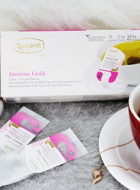 德国进口罗纳菲特Ronnefeldt茶包茉莉花茶学生便携杯袋泡茶可冷泡
