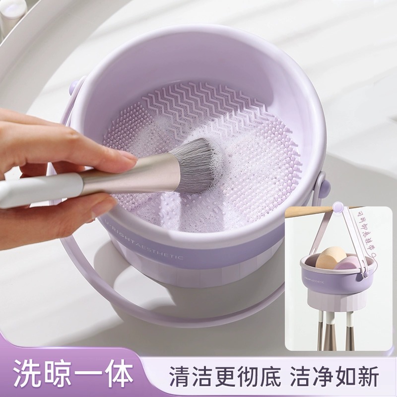 清洗碗洗晾一体硅胶洗刷神器工具