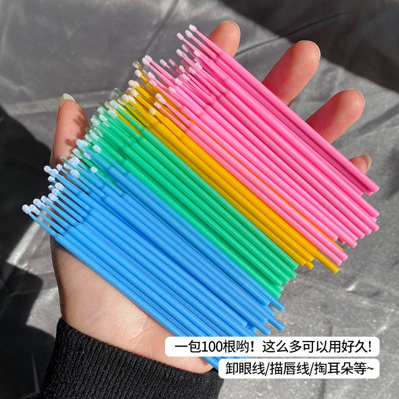 100支一次性纳米棉签化妆刷画眼线眉毛纠错修改辅助神器遮瑕刷子