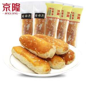 京隆牛舌饼北京特产传统酥皮芝麻椒盐饼中式糕点怀旧正隆斋零食品