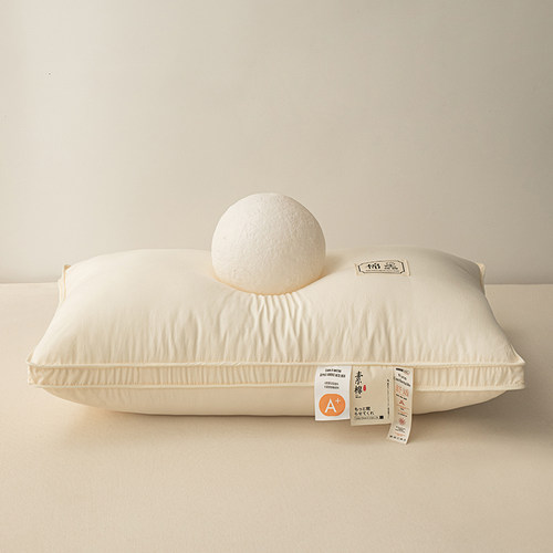 肥子妈a类纯棉无荧光舒适全棉酒店枕头助睡眠护颈椎枕芯一对
