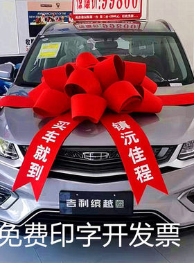 免费定制logo文字开票