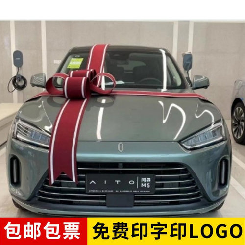 zootee双拼色交车礼花免费印字