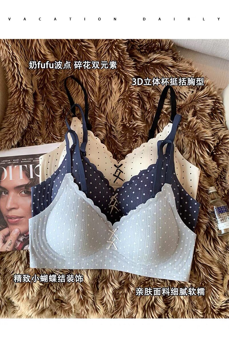 甜美波点碎花裸感透气内衣女小胸聚拢软支撑少女收副乳防下垂文胸
