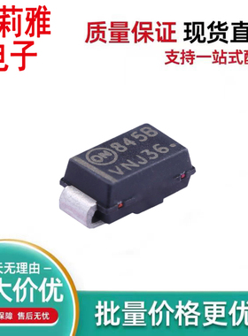 进口1SMA5945BT3G丝印845B 汽车车载稳压二极管单向1.5W 68V SMA