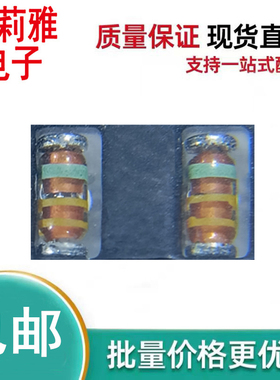 进口RLZJTE-1118A丝印青黄黄稳压二极管0.5W18V新能源汽车LL34