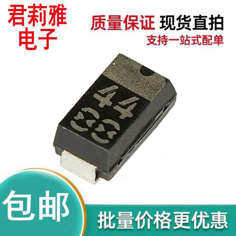 RB160L-60-TE25肖特基二极管SMA