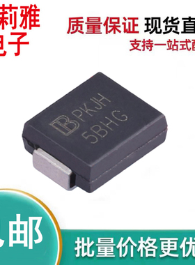 5.0SMDJ120CA丝印5BHG 瞬态抑制TVS二极管5000W120V双向SMC新能源
