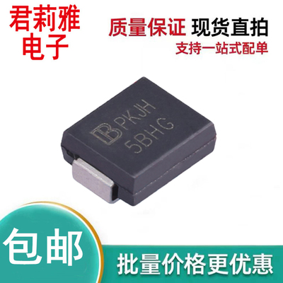 5.0SMDJ120CA/TR13TVS二极管