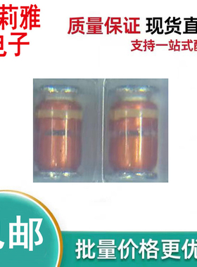 原装RLRC9386 TE21D玻璃封装二极管红身黄色环LL-41 DO-213AB