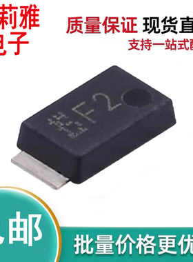原装CMF02丝印F2 新能源汽车充电超快恢复高效率二极管1A600V SMA