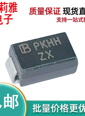 原装SMAJ90CA/TR13丝印ZX瞬态抑制TVS双向400W 90V二极管静电浪涌