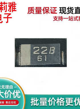 进口PTZTE2522B丝印22B PTZ22B原装稳压车载二极管1W 22V封装SMA